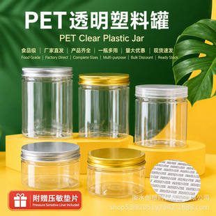 �F؛pet͸���ܷ��85��ʳƷ�������b����ʳ��؛�����ռ{�޿չ���