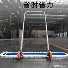手推式墩布车工厂车间车库清洁保洁卫生棉线手推带轮子的尘推拖把