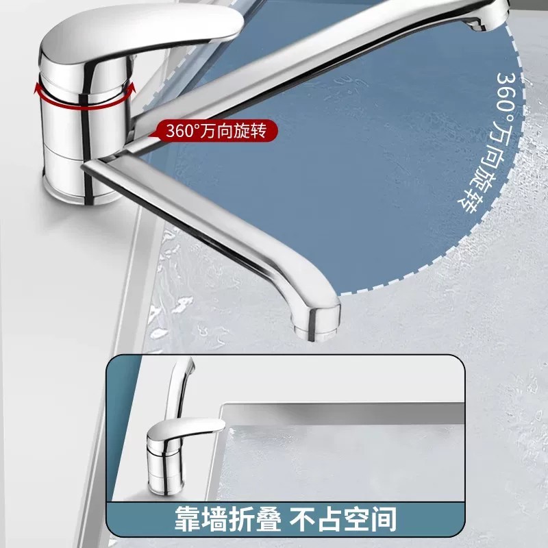 Grifo Mezclador para Lavabo de Aleación de Zinc, Agua Fría y Caliente, Galvanizado, para Cocina image 3