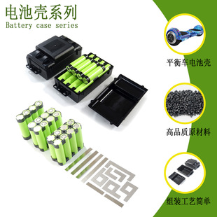 24/36V4.4Ah����늄�ƽ��܇늳ؚ� 18650֧��20���о�늳غ�