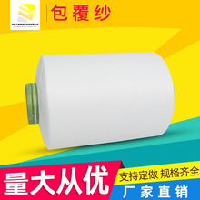 ���]��������������3075 3070�\�]�C���հ������ܜ�]������