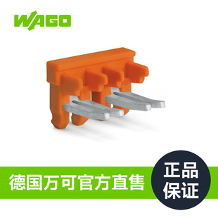 WAGO�f�ɽӾ������m����ГQ�U�������������̖2007-8442��Ʒ