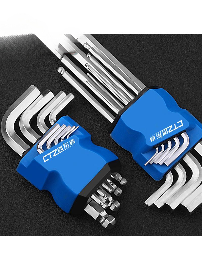 内六角扳手套装梅花螺丝刀6角六棱内六方六边形加长板手工具