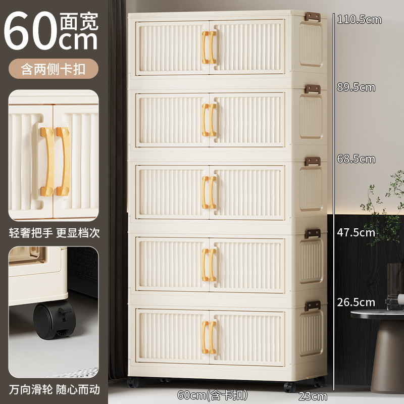 Armario de almacenamiento para sala de estar de gran capacidad, de 40-90 cm de grosor, caja de almacenamiento para refrigerios infantiles, sin necesidad de instalación, armario de varias capas.