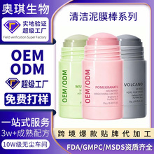 羳TKƷˮ坍Ĥ坍ë׹⻬wĤӹ