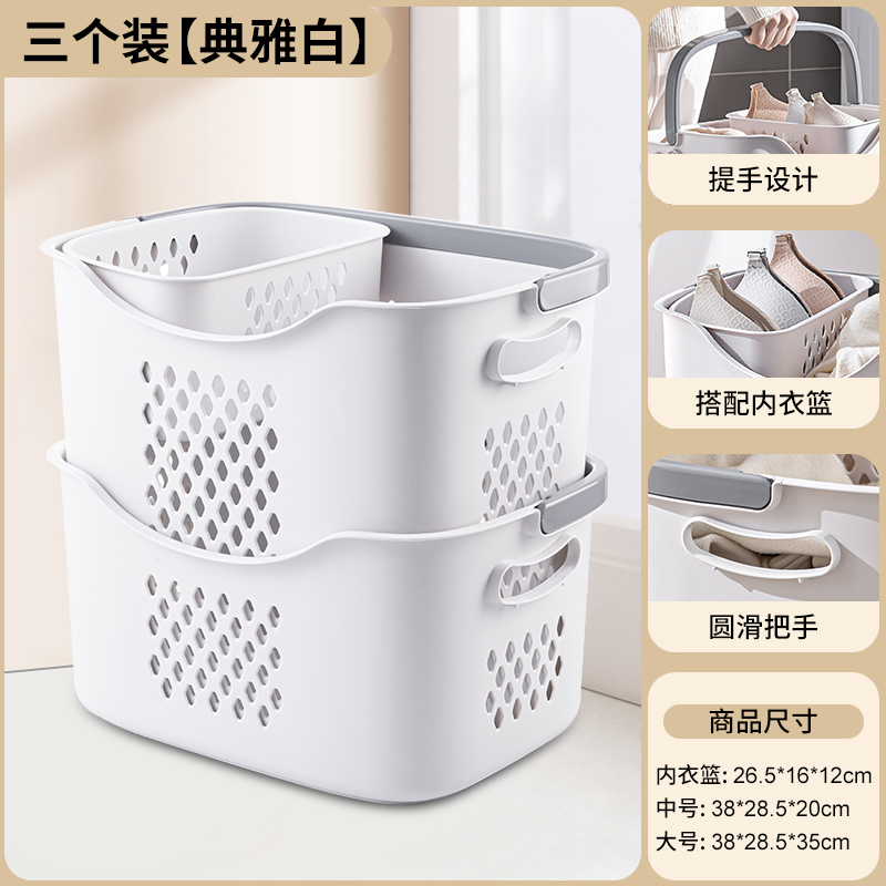 Cesta de almacenamiento de ropa japonesa, impermeable