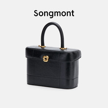Songmont中号巧克力系列盒子包云吞锁扣设计师款手提水桶包