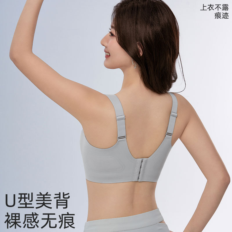 Gran tamaño suave de soporte de jalea ropa interior delgada pequeño sin marcas sujetador para mujeres que se reúnen contra los senos colgantes anti-caída sujetador de soporte superior