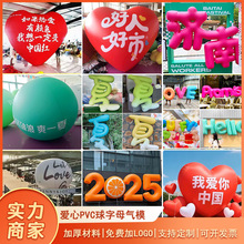 �����ĸ�����@�۰���ģ��⵰���������b�⹝��ģ�͚�ģ