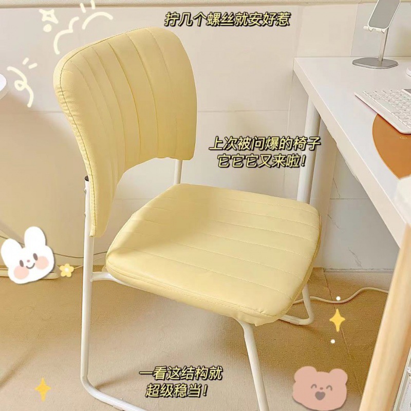Silla para el hogar, silla de mahjong, silla de maquillaje, silla para sentarse por largos períodos con respaldo, silla de escritorio para estudiantes, silla de comedor moderna, silla para dormitorio. image 3