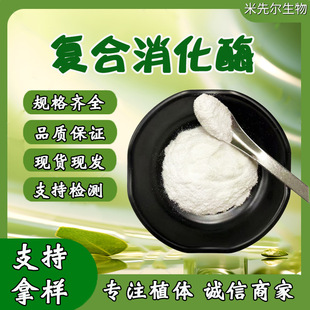 �ͺ�����ø 1�fU/g ʳƷ������ø 1kg/�� �F؛���]