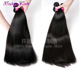 15A高幅度发帘straightBrazilianhair真发假发长直发许昌高颅顶