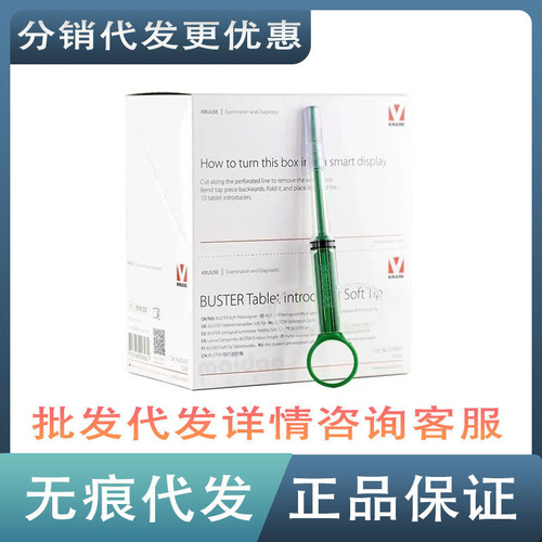 Gus Feeding Syringe Integrated Liquid and Solid Injector for Cats and Dogs, Dry and Wet Dual-Purpose Feeding Dispenser with Dropshipping