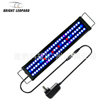 水族馆鱼缸灯水族灯夹灯三档开关LED全光谱水草珊瑚海水缸照明塑