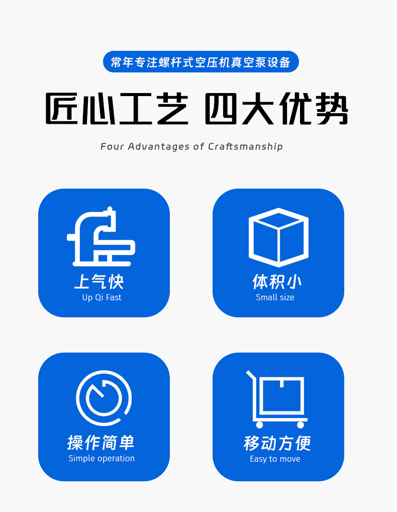 7号详情页_02.jpg