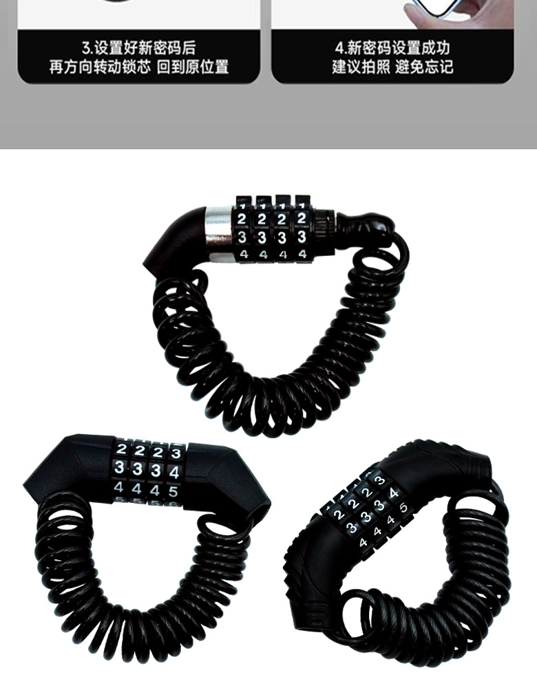 Luggage Lock, Anti-Theft Lock, High-Speed Rail and Airplane Luggage Anti-Theft Rope, Travel-Specific Password Lock, Protective Anti-Theft Chain