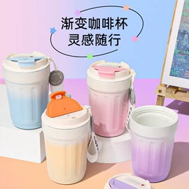 保温杯;运动水壶