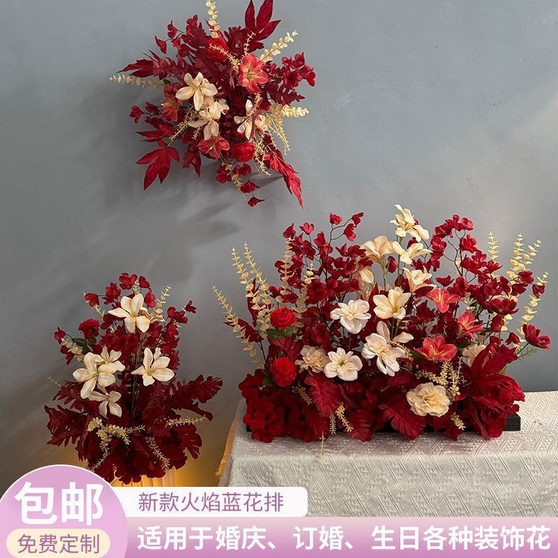 升级大尺寸订婚仿真花排花仿真绢花成品装饰尤加利花排台路婚礼|undefined