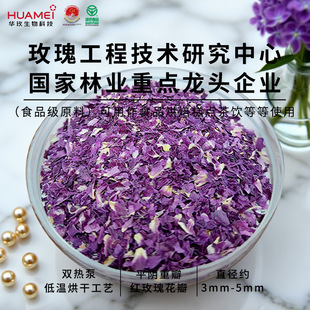 ƽ�õ�廨��ɻ��ذ�tõ�廨�黨����c��決ʳƷԭ�������l