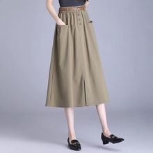 卡其色美式工装半身裙女2025春夏季休闲伞裙宽松薄款显瘦a字裙子