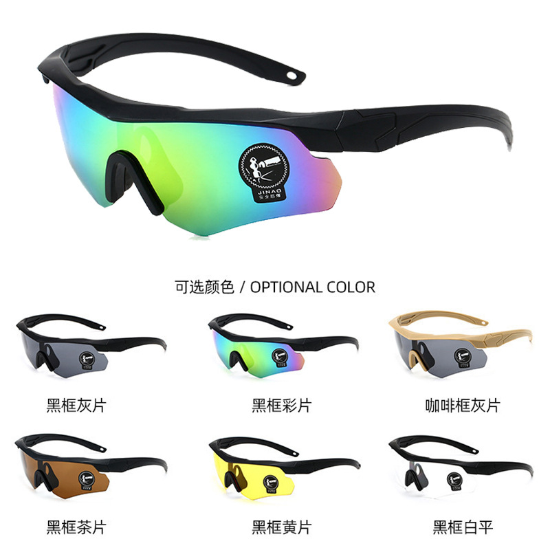 Espectáculos de ciclismo al aire libre gafas deportivas de comercio exterior gafas de montaña gafas de sol gafas de pesca gafas de sol fábrica al por mayor anti-UV