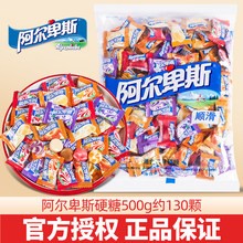 ������˹Ӳ��ɢ�b��Ͽ�ζ500g�Y��ϲ�ǰ���������؛��ʳ�ǹ����l