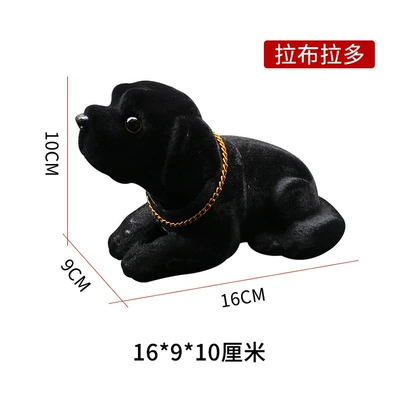 Car ornaments, Car ornaments center console - labrador