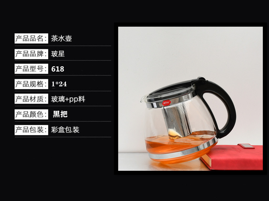 14f0222f9b533a54314610d454e57f