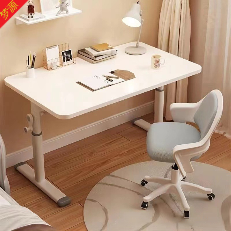 E-Sports Adjustable Table, Home Student Writing and Learning Table, Small Apartment Desktop Computer Table, Children's Learning Adjustable Desk