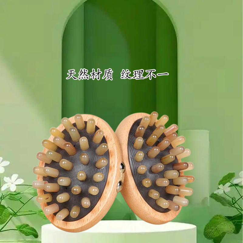 牛角带脉刷气囊经络刷揉肚子神器燃腹部脂推拿肝胆疏气囊梳按摩梳|undefined