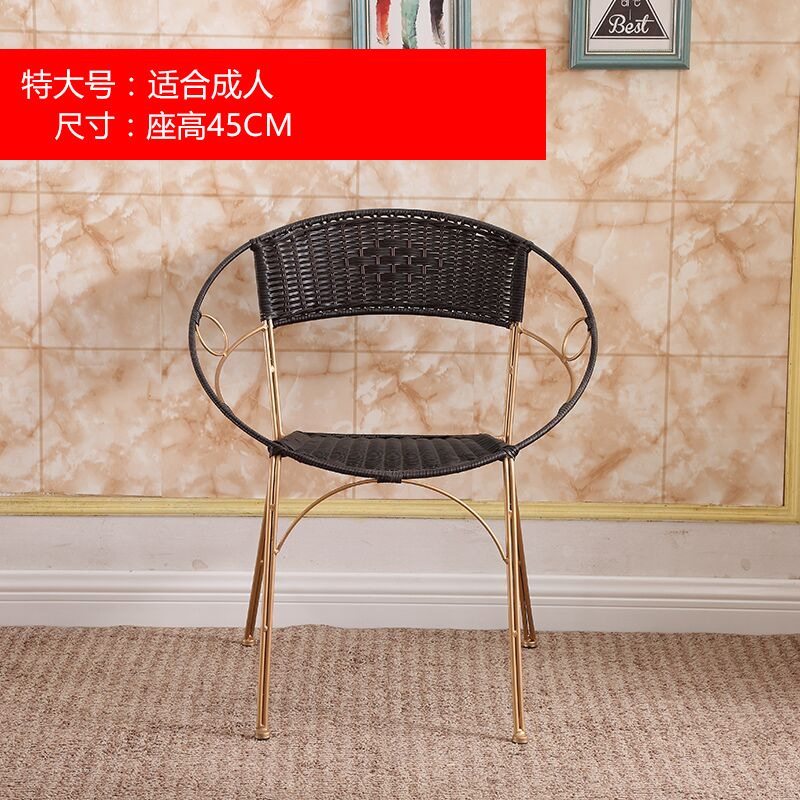 藤椅小藤椅靠背椅铁艺编织藤椅子户外休闲椅家用喝茶椅成人小凳厂|undefined