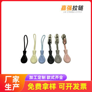 �羳��ɫ������������^��Ƭ������b��ͨë�q���^��β�K
