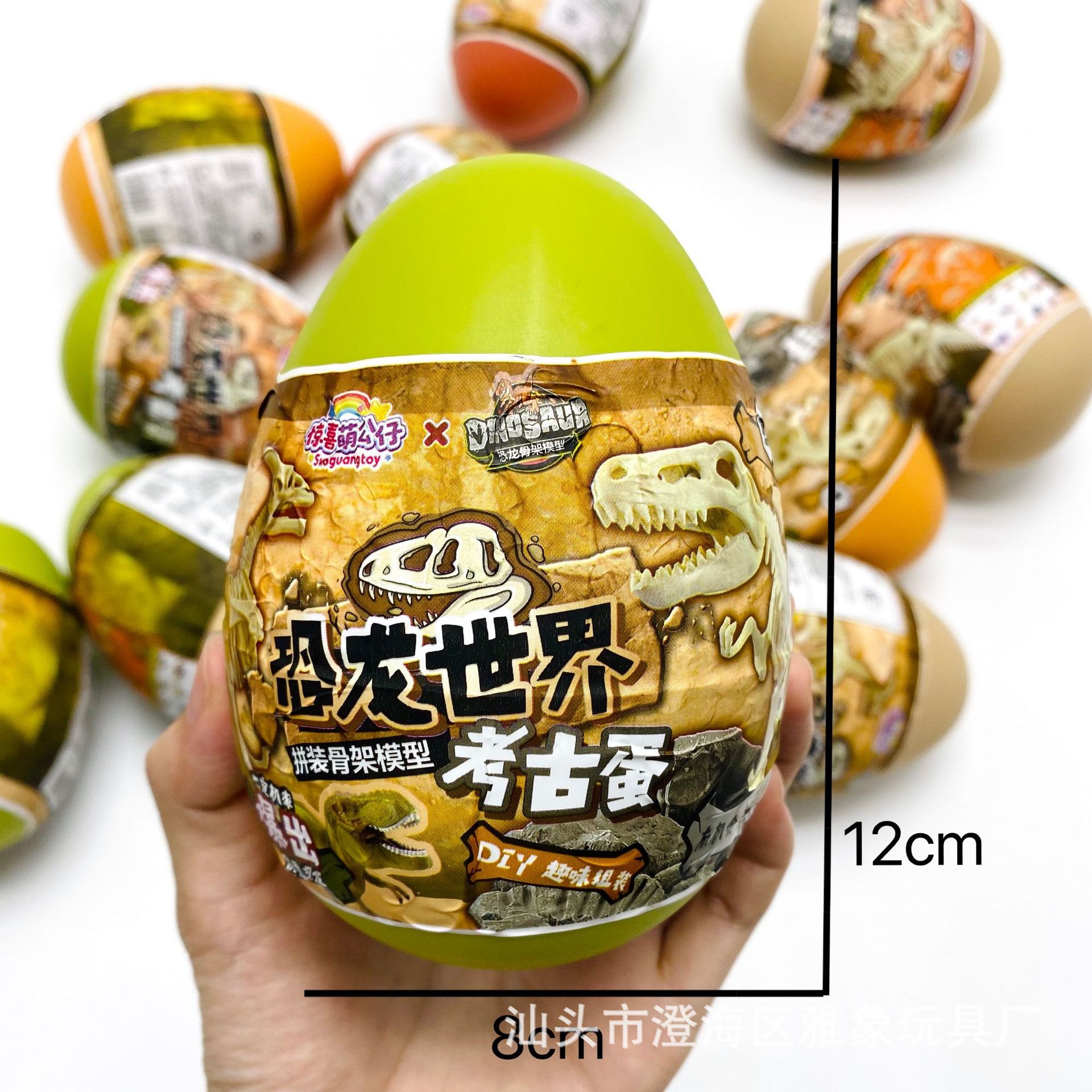 f3a339aca37887a5af5e38f1fc0c38