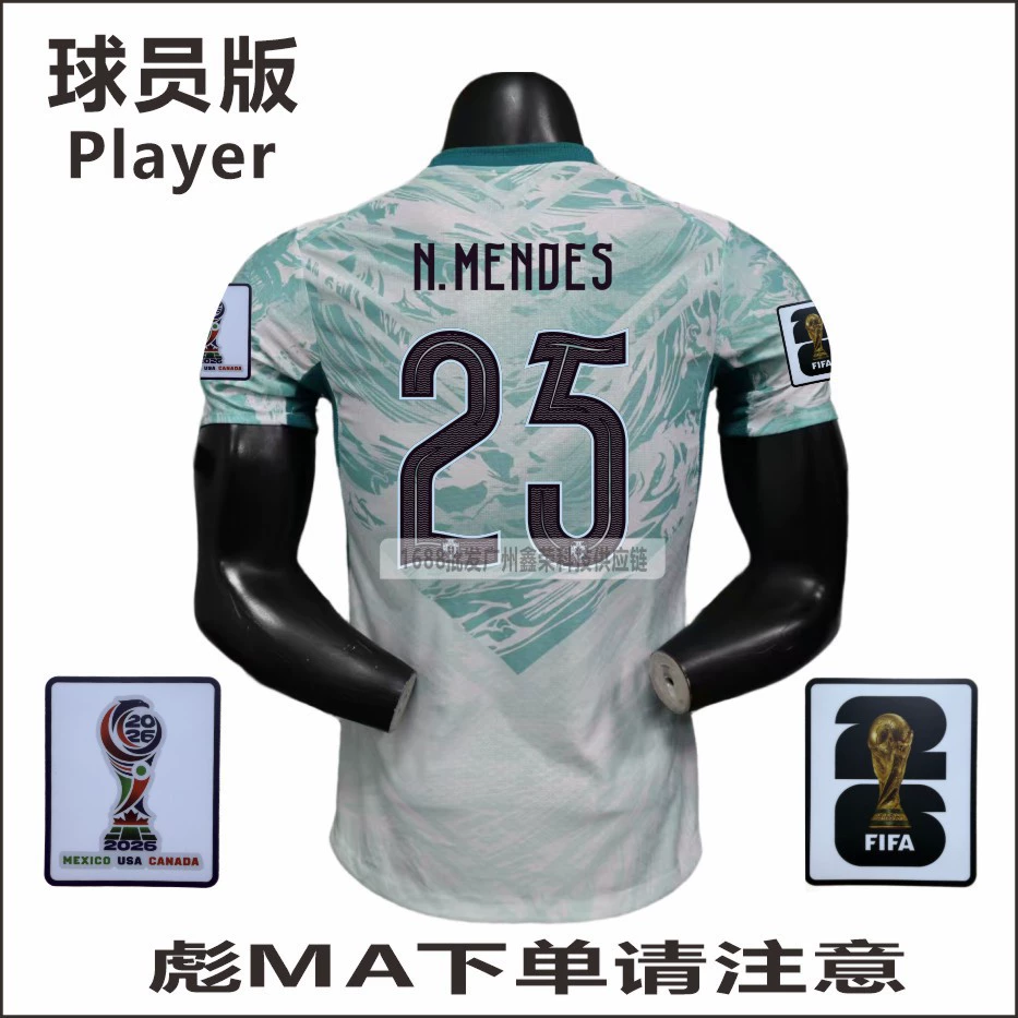 2026 World Cup Portugal home and away player version jersey No. 7 Ronaldo No. 8 B Fee No. 23 Vitinha wholesale