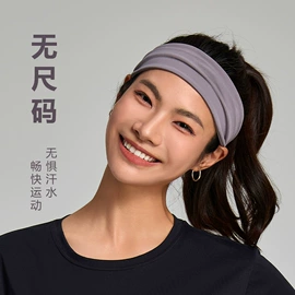 瑜伽服;瑜伽长裤;运动内衣