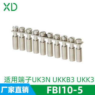 FBI10-5�B�ӗl�~�̽ӗl�Ӽ�����10λ�B�Ӽ� UK3N�Ӿ��������