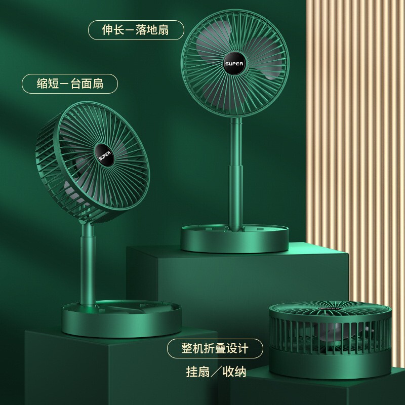 Foreign Trade Folding Telescopic Fan USB Portable Household Desktop Silent Mini Electric Fan Manufacturer Cross-Border