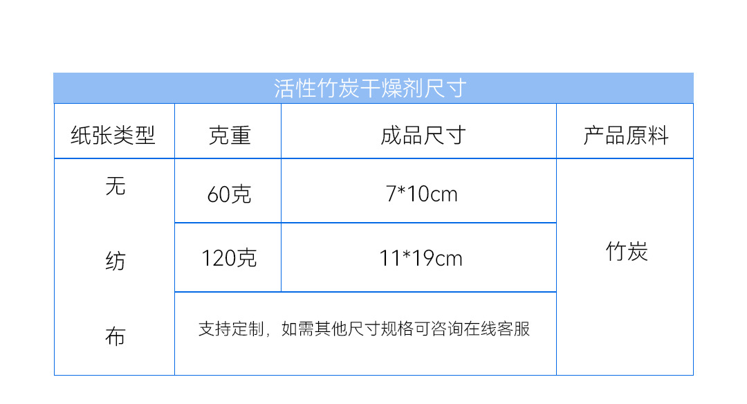 101-拷贝_06.jpg