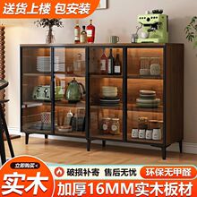 家用餐边柜靠墙一体茶水柜玻璃门现代简约小户型储物柜酒柜矮柜子