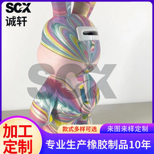 Factory Direct Sales Suitable for Violent Bear Silicone Stopper Piggy Bank Money Inlet Silicone Stopper Soft Rubber Seal