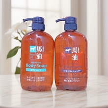 ձRϴlˮolRԡ¶600mlMڣһQ