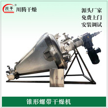 �ȼӟ��F���ݎ���ո���C ���i������ݎ���պ�əC