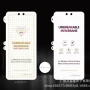 oppoa3proa5pro钻石牌水凝膜