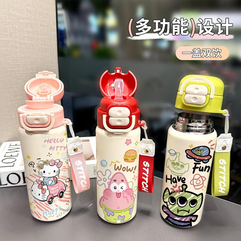 New 316 Stainless Steel Water Cup, One Cup, Double Drink, Hello Kitty Melody Cartoon Cute New Lucky Star Pop-Up Cup