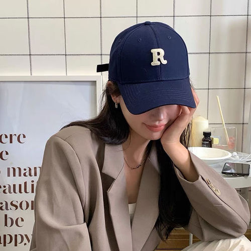 Hard Top! Hard Top! Hard Top! Korean Letter Baseball Cap Unisex Student Bend Brim Sun Hat Fashion