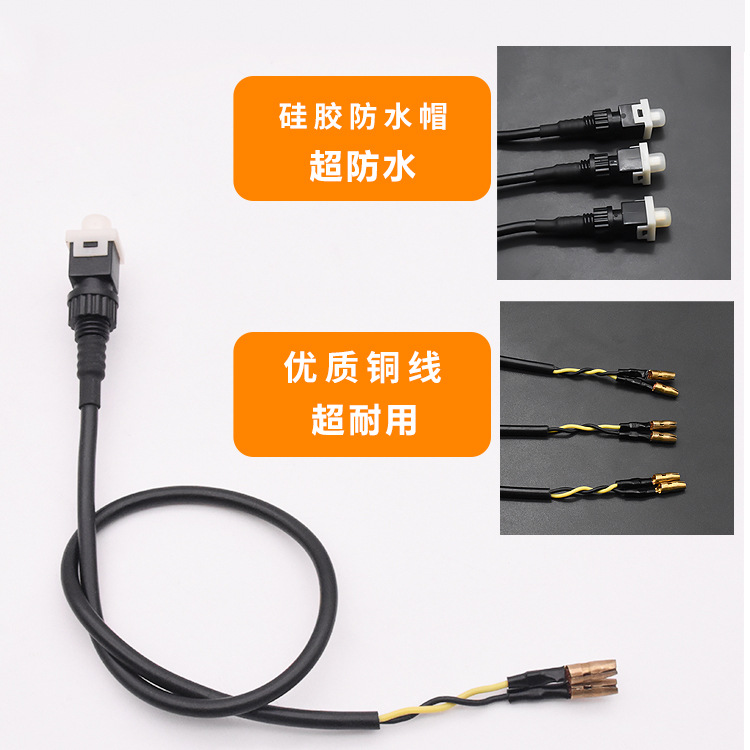 Luz de freno de vehículo eléctrico interruptor de apagado freno cuadrado batería eléctrica triciclo cable roto interruptor de freno de tambor