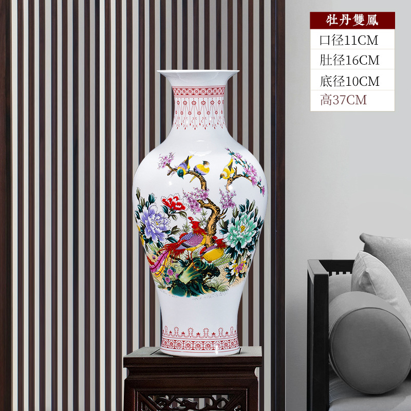 높은 37 모란 더블 피닉스 피규어 물고기 꼬리 병 + 베이스