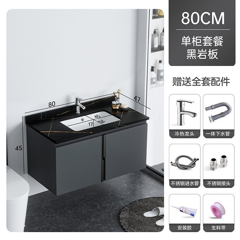 Shiqi nuevo 14mm panal gabinete de baño de aluminio inteligente espejo gabinete combinación cerámica cuenca integrada