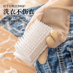 Down Jacket Brush, Non-Linting Laundry Brush for Home Use—Specialized Soft-Bristle Small-Sized Boar-Hair Board Brush for Underwear Collars