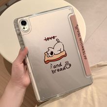 mAmatepad11.5Ӣ籣o׎PSE11С8ƽ屣o